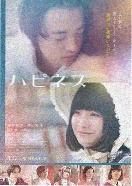 人生路不熟 搞笑电影免费观看